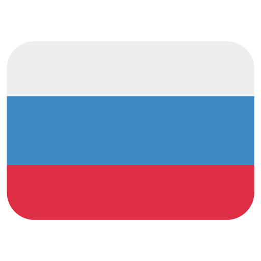 Русский